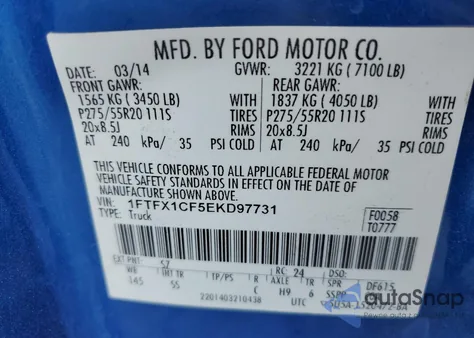 2014 Ford F150 Super Cab from USA, damaged, VIN 1FTFX1CF5EKD97731